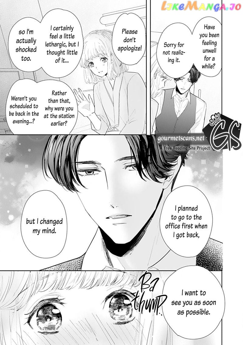 Minarai Fuufu: Elite Onzoushi Ni Metoraremashita chapter 16 - page 9