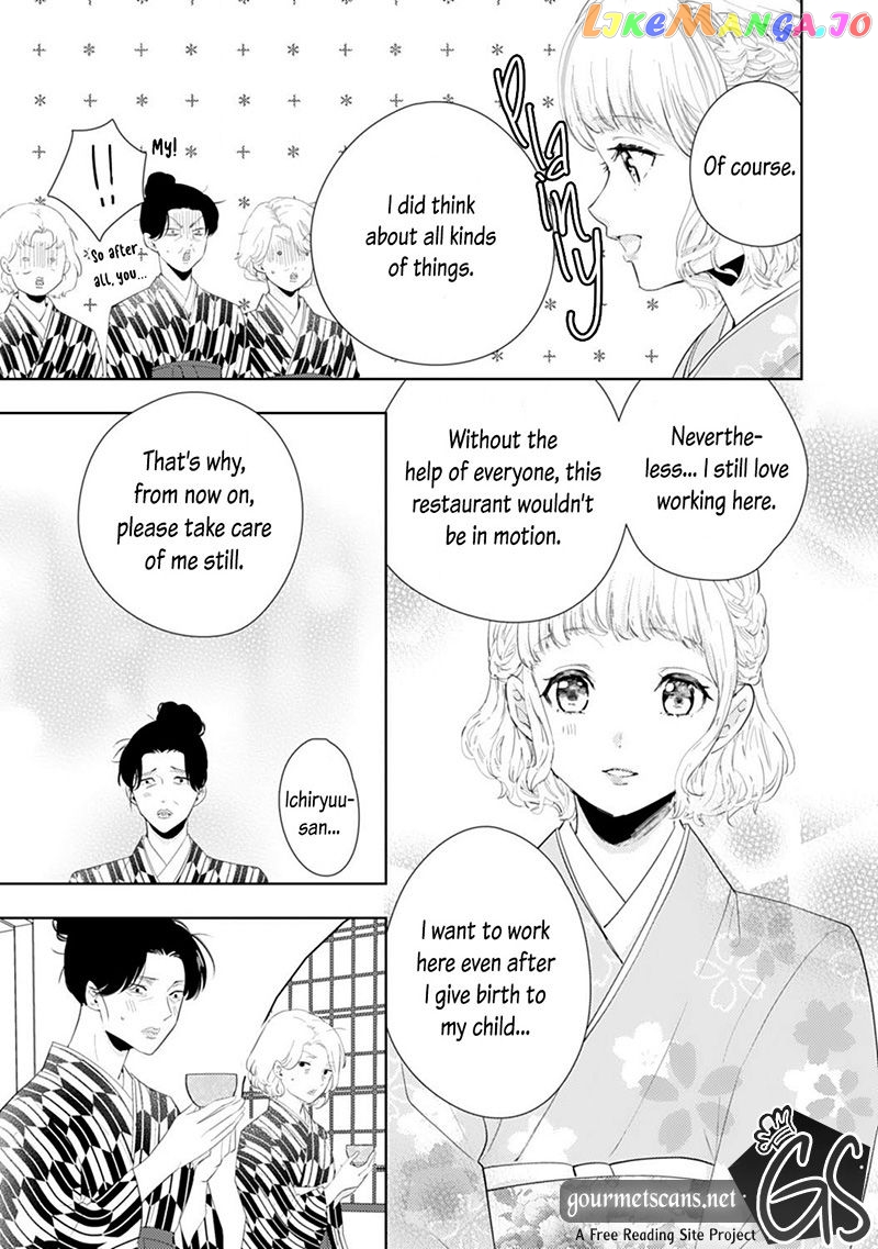 Minarai Fuufu: Elite Onzoushi Ni Metoraremashita chapter 17 - page 21