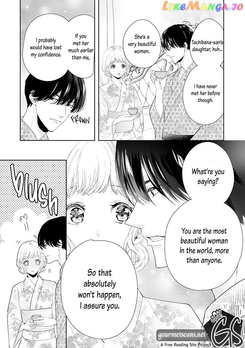 Minarai Fuufu: Elite Onzoushi Ni Metoraremashita chapter 17 - page 23