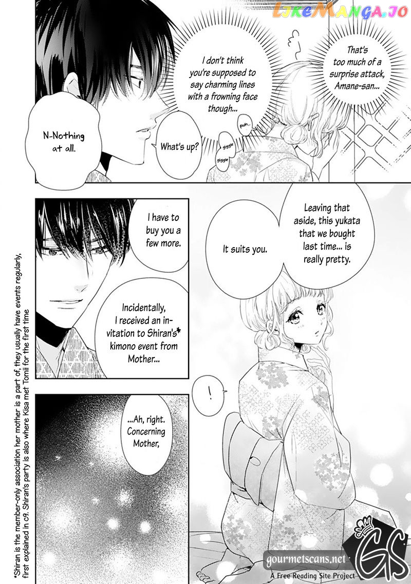 Minarai Fuufu: Elite Onzoushi Ni Metoraremashita chapter 17 - page 24