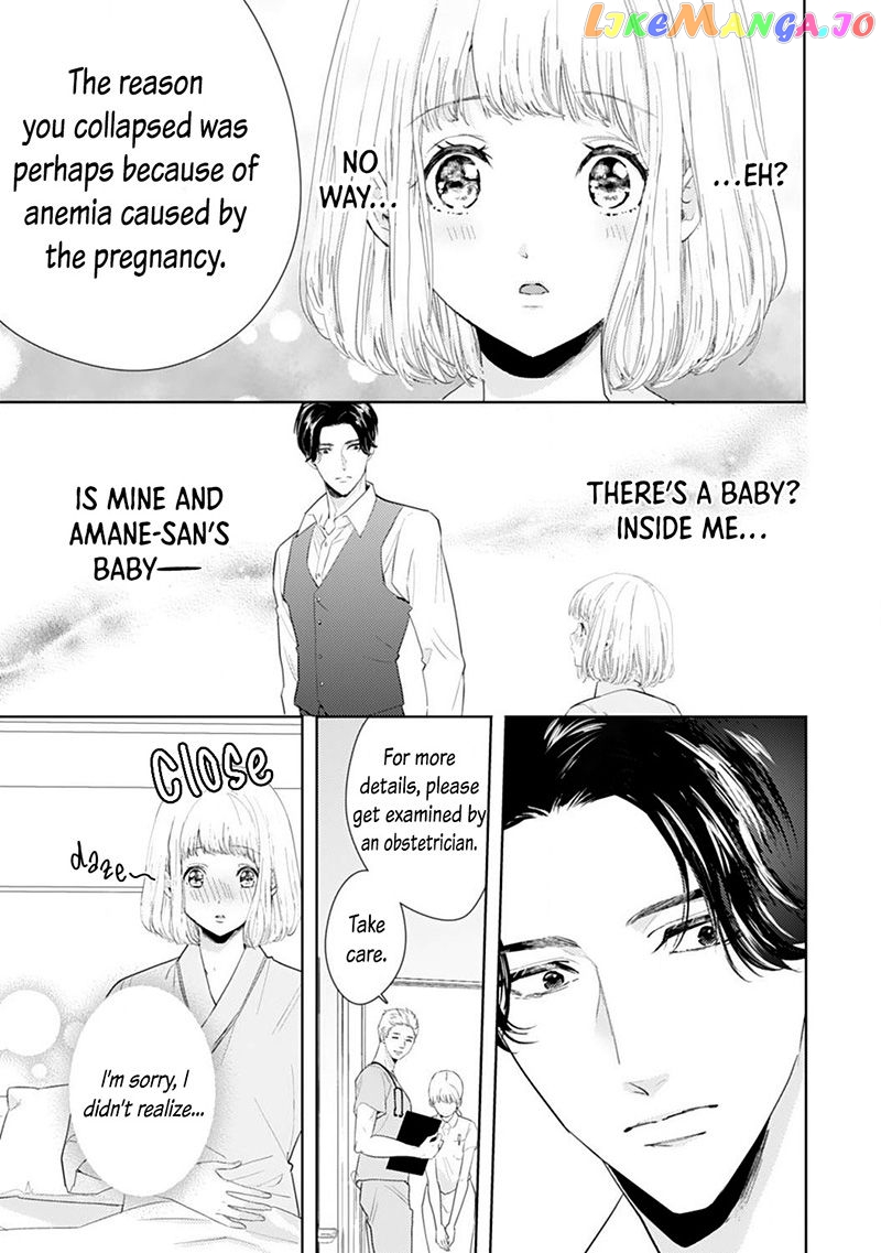 Minarai Fuufu: Elite Onzoushi Ni Metoraremashita chapter 17 - page 5