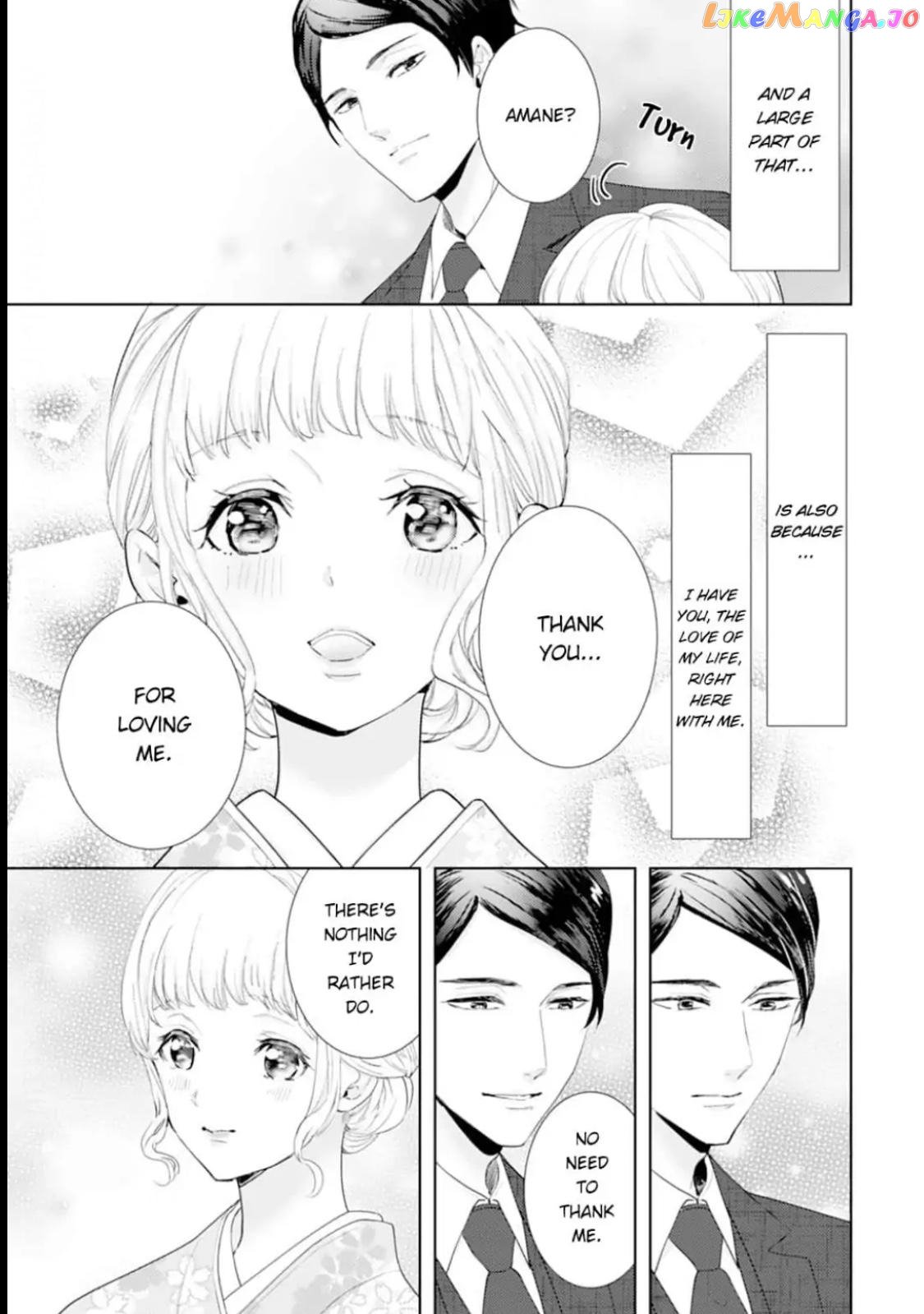 Minarai Fuufu: Elite Onzoushi Ni Metoraremashita chapter 18 - page 23