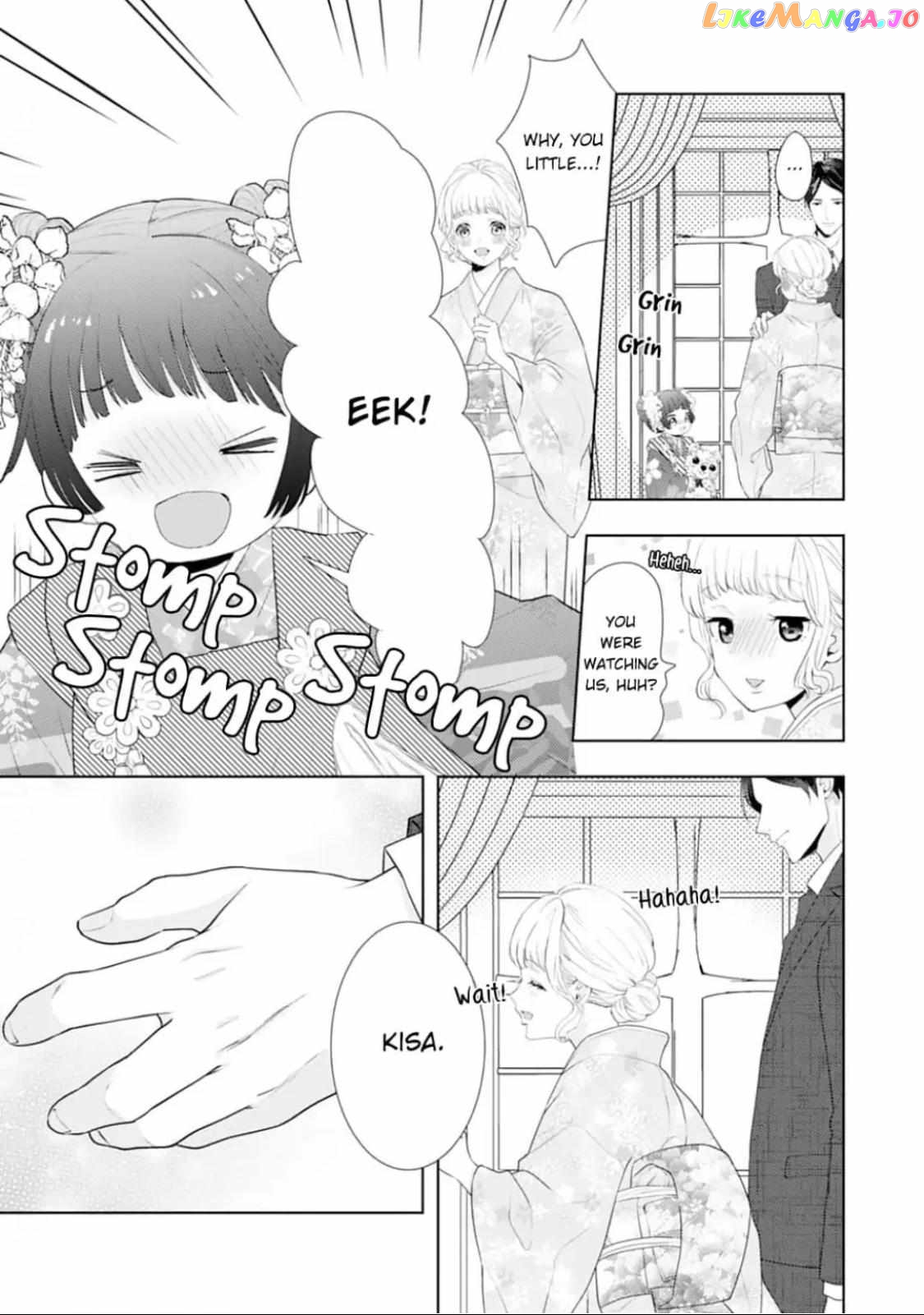 Minarai Fuufu: Elite Onzoushi Ni Metoraremashita chapter 18 - page 25