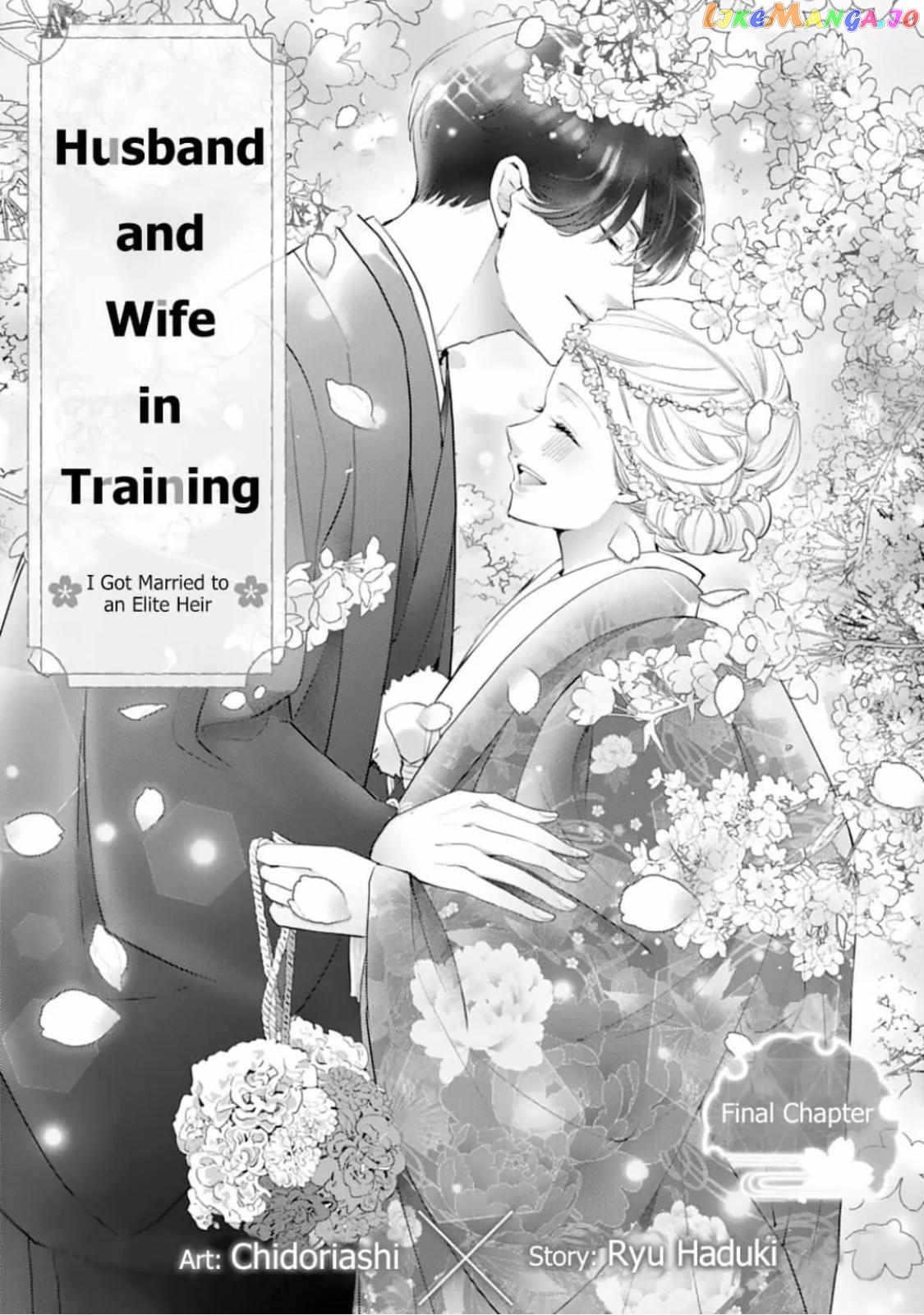 Minarai Fuufu: Elite Onzoushi Ni Metoraremashita chapter 18 - page 1