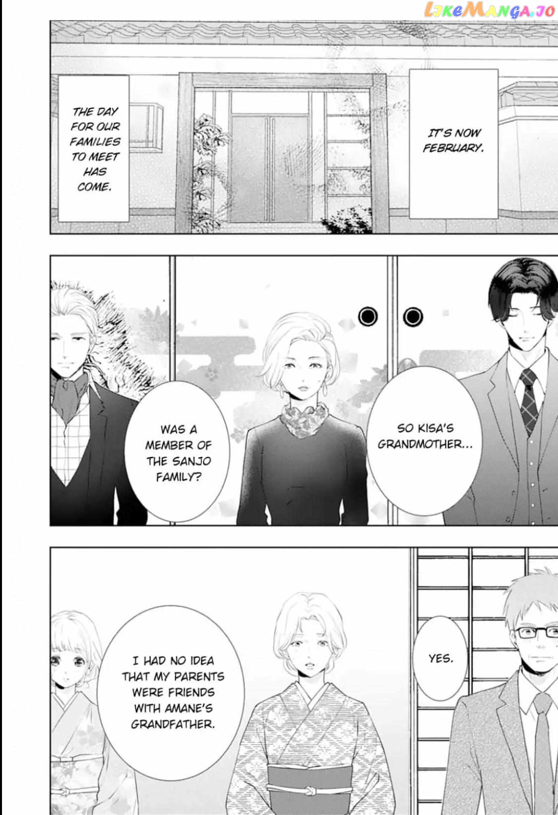 Minarai Fuufu: Elite Onzoushi Ni Metoraremashita chapter 18 - page 2