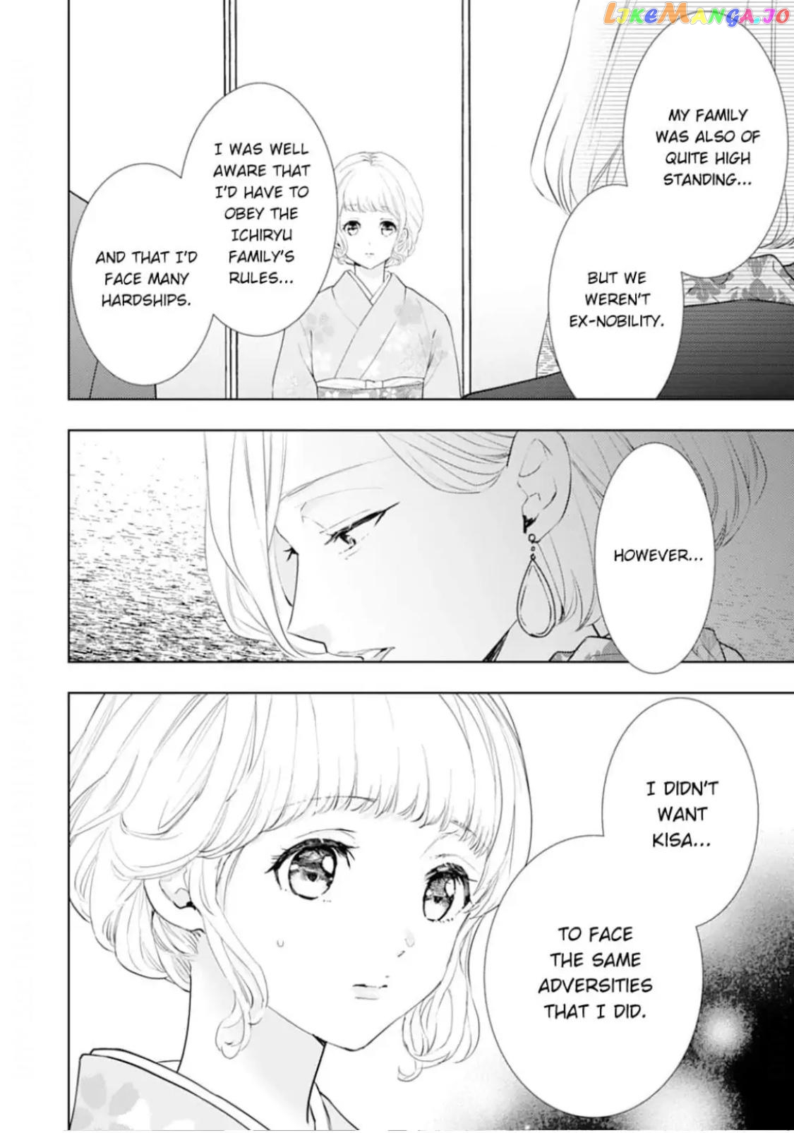 Minarai Fuufu: Elite Onzoushi Ni Metoraremashita chapter 18 - page 4