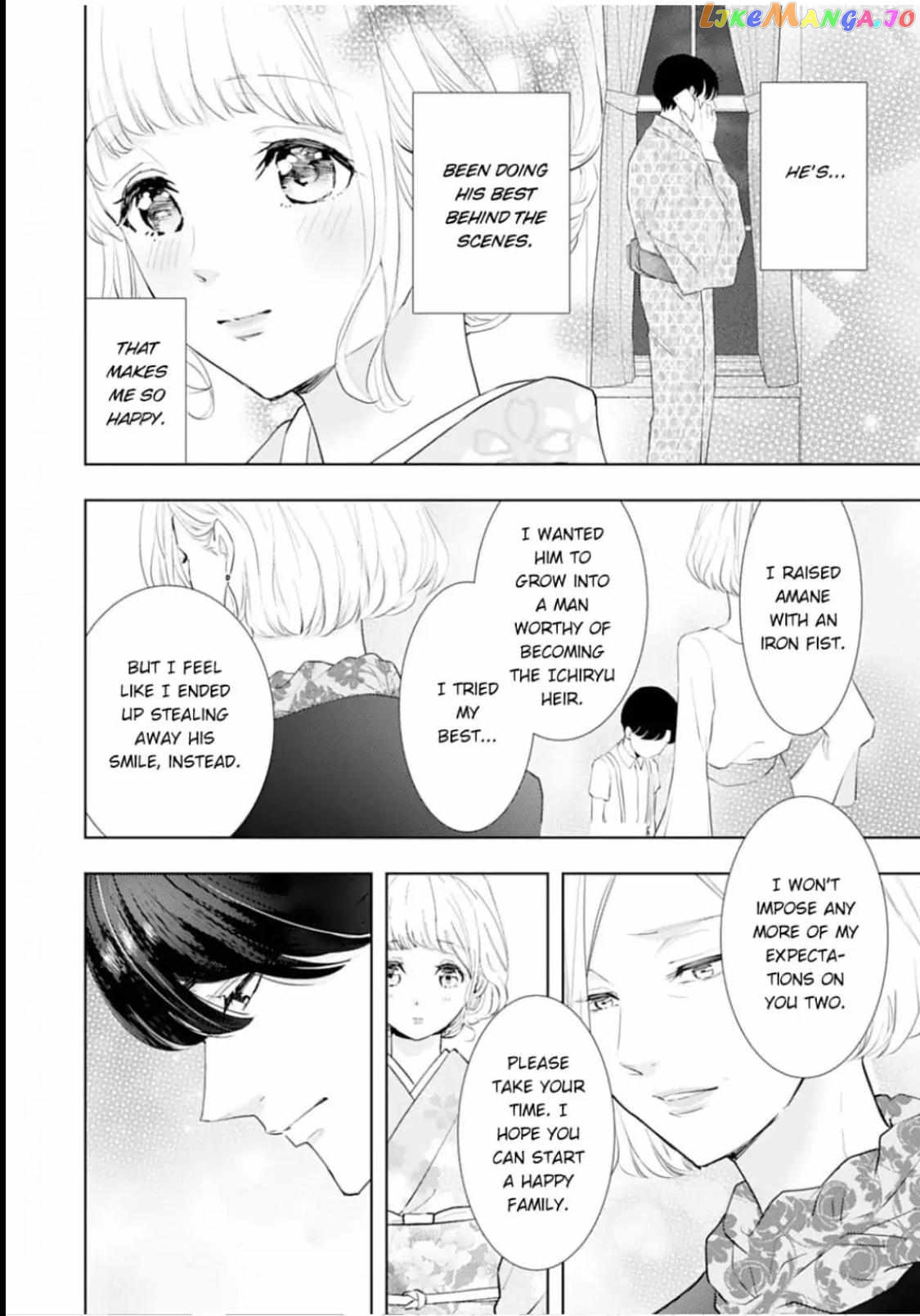 Minarai Fuufu: Elite Onzoushi Ni Metoraremashita chapter 18 - page 6
