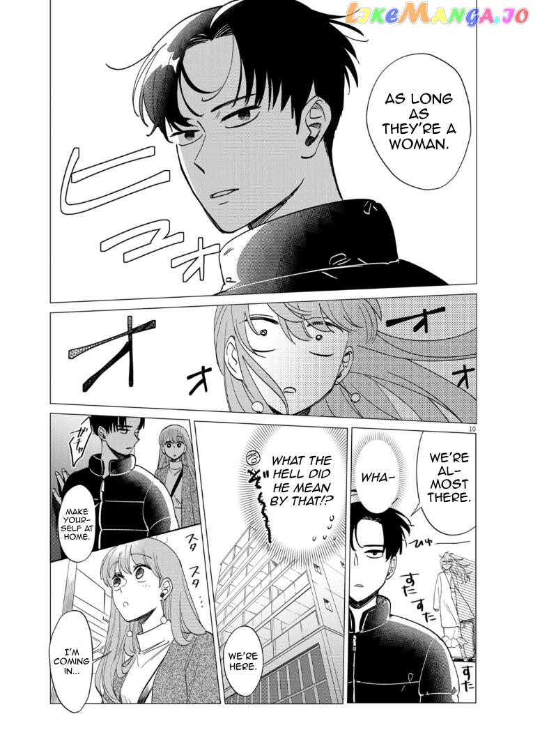 Muta No Aru Seikatsu chapter 1 - page 10