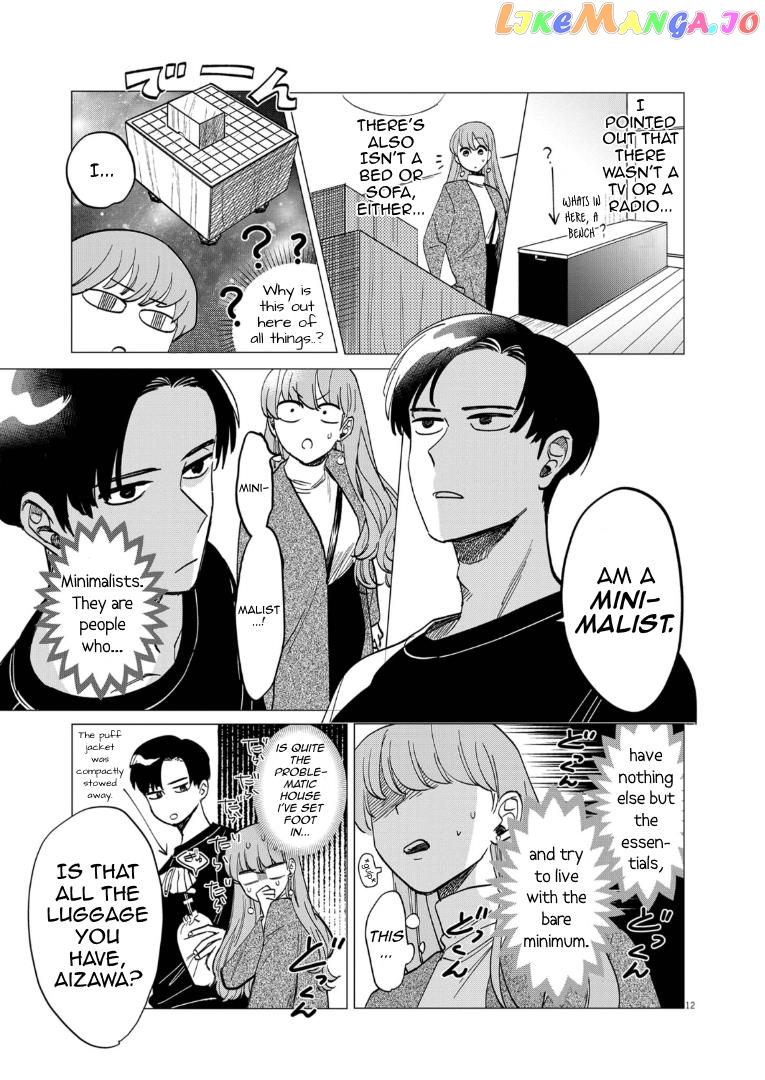 Muta No Aru Seikatsu chapter 1 - page 12