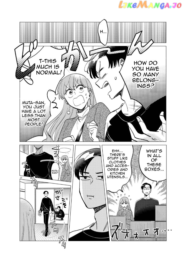 Muta No Aru Seikatsu chapter 1 - page 15