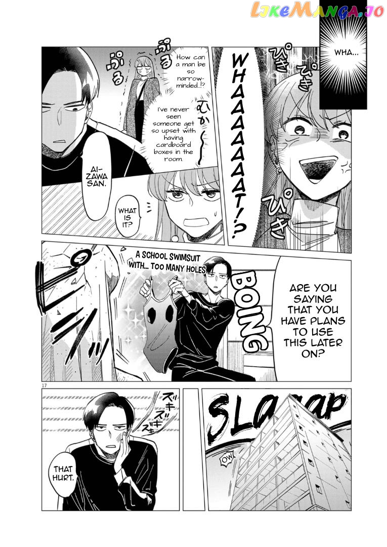 Muta No Aru Seikatsu chapter 1 - page 17