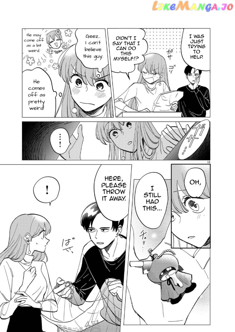 Muta No Aru Seikatsu chapter 1 - page 18