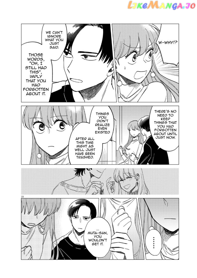 Muta No Aru Seikatsu chapter 1 - page 19