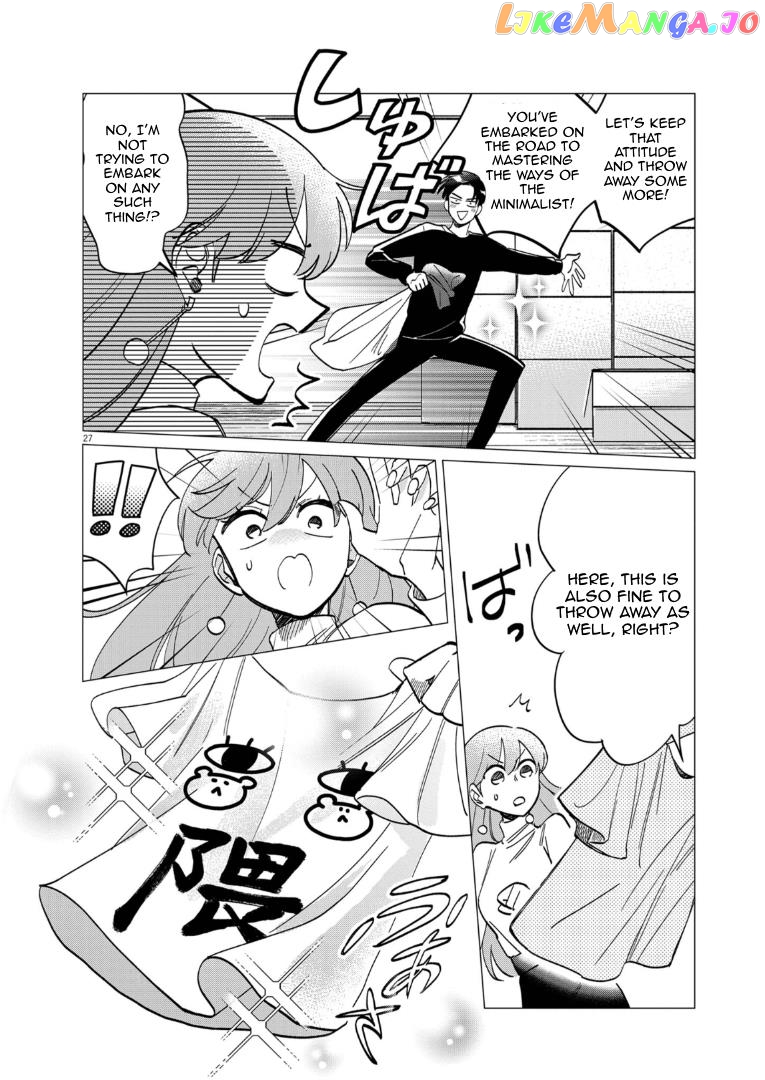 Muta No Aru Seikatsu chapter 1 - page 27