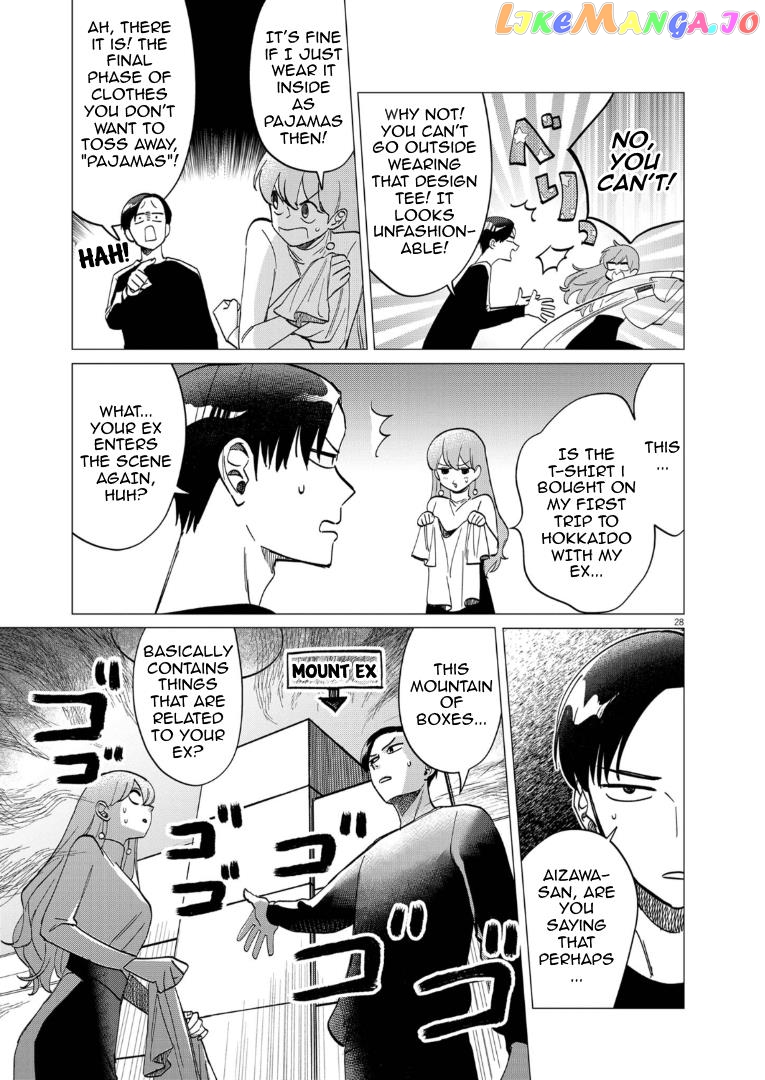 Muta No Aru Seikatsu chapter 1 - page 28