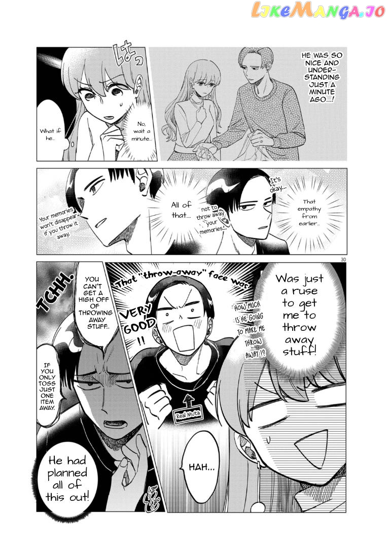 Muta No Aru Seikatsu chapter 1 - page 30