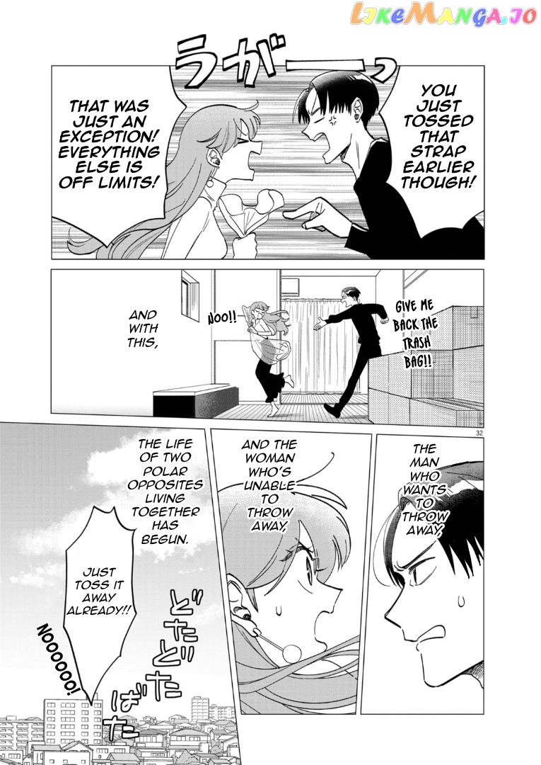 Muta No Aru Seikatsu chapter 1 - page 32