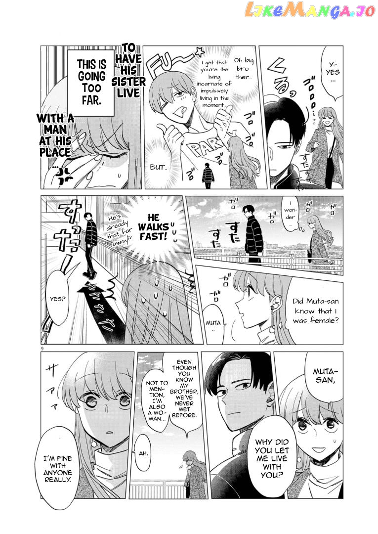 Muta No Aru Seikatsu chapter 1 - page 9