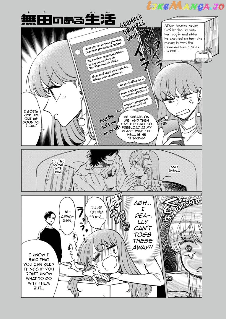 Muta No Aru Seikatsu chapter 2 - page 1