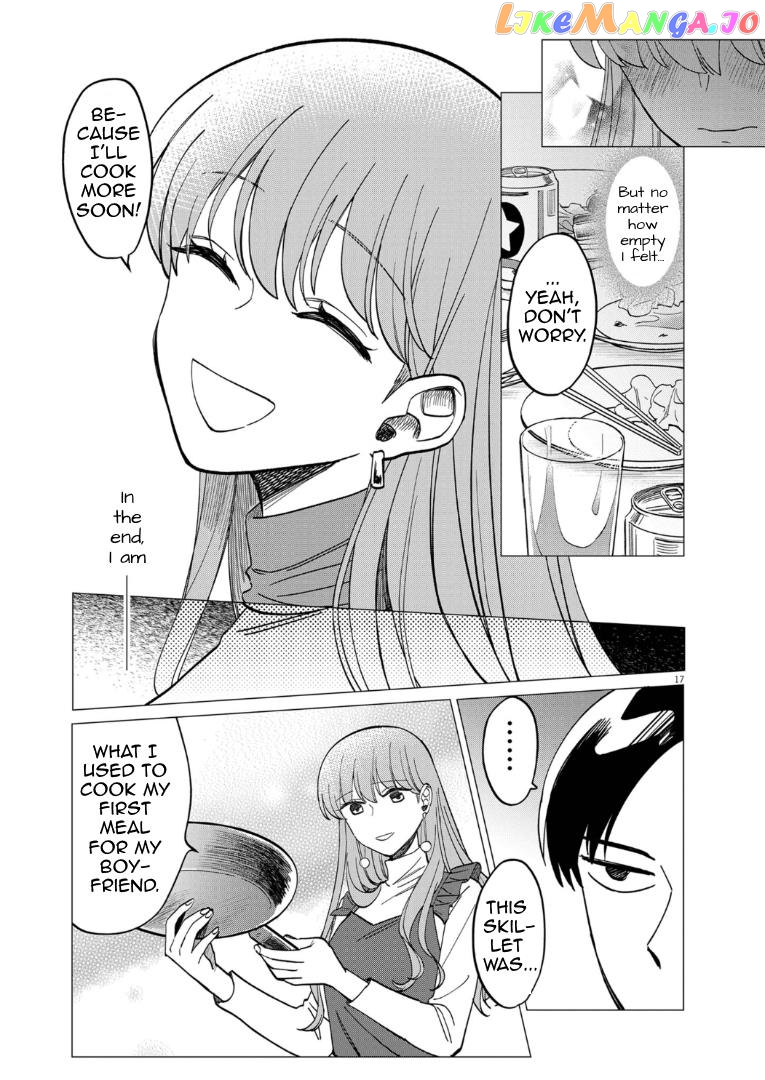 Muta No Aru Seikatsu chapter 2 - page 17