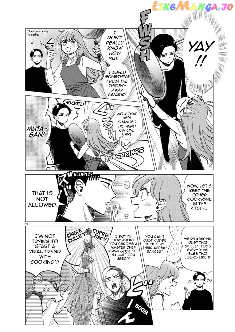 Muta No Aru Seikatsu chapter 2 - page 24