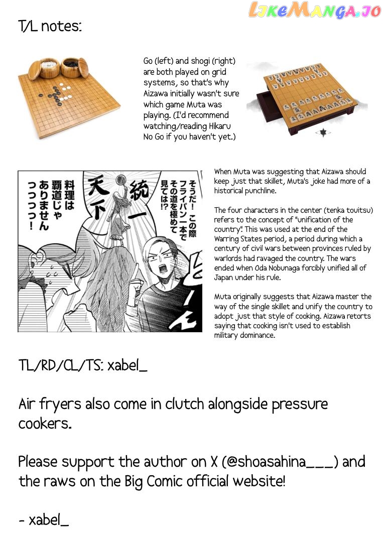 Muta No Aru Seikatsu chapter 2 - page 27