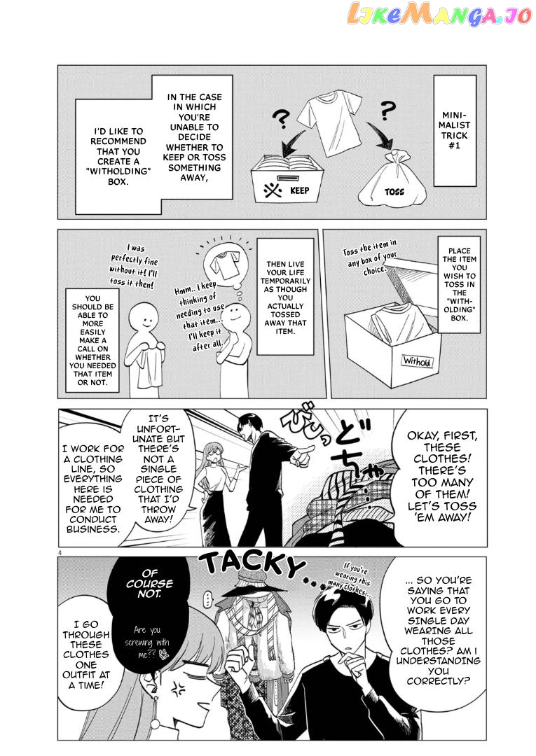 Muta No Aru Seikatsu chapter 2 - page 4