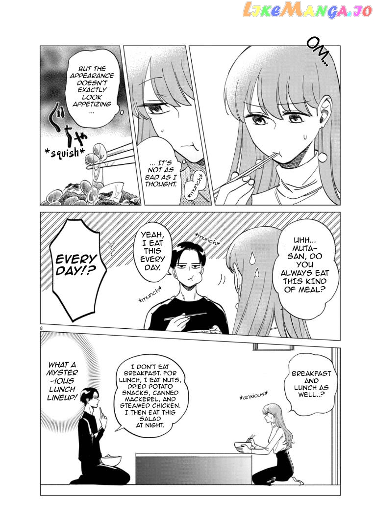 Muta No Aru Seikatsu chapter 2 - page 8