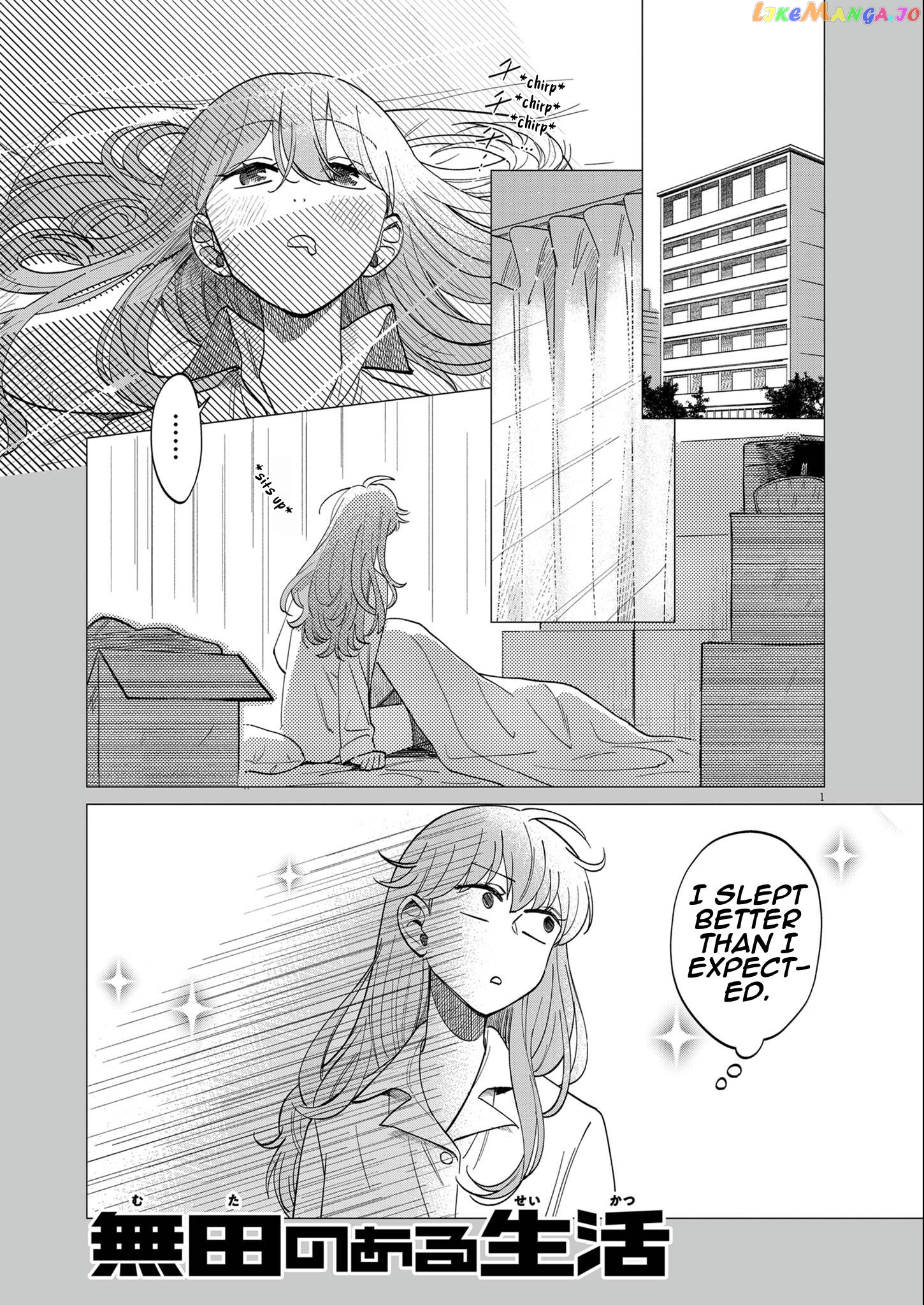Muta No Aru Seikatsu chapter 3 - page 1