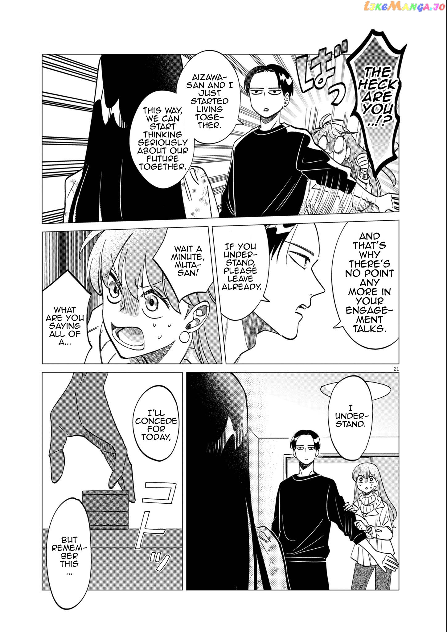 Muta No Aru Seikatsu chapter 3 - page 21