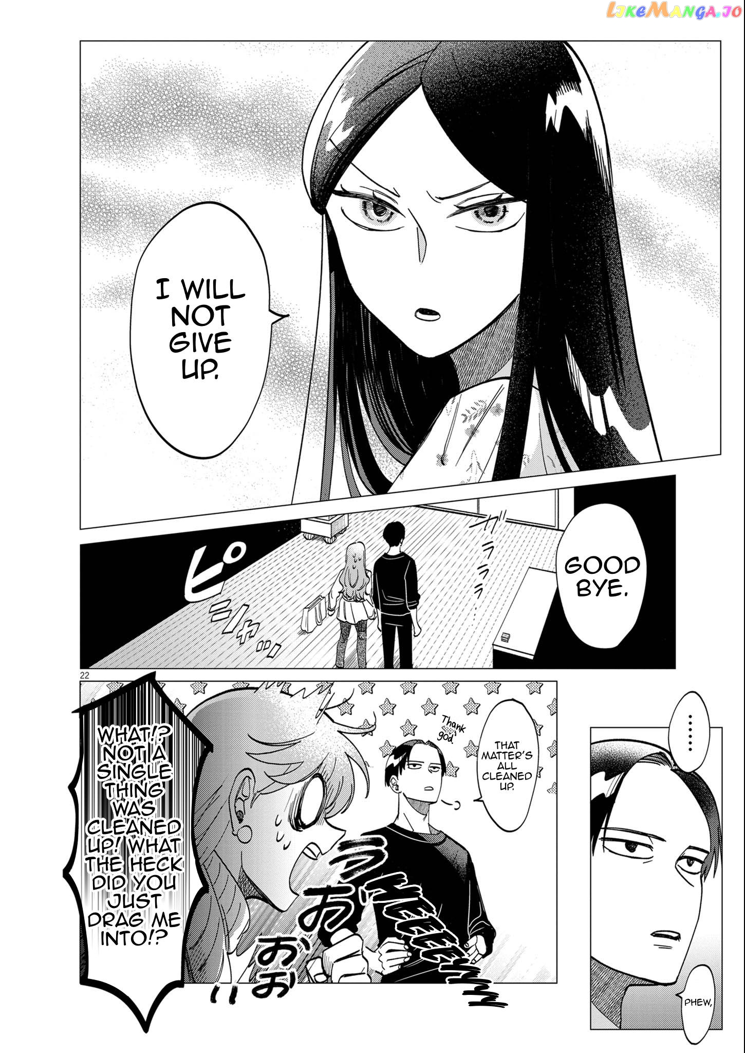 Muta No Aru Seikatsu chapter 3 - page 22