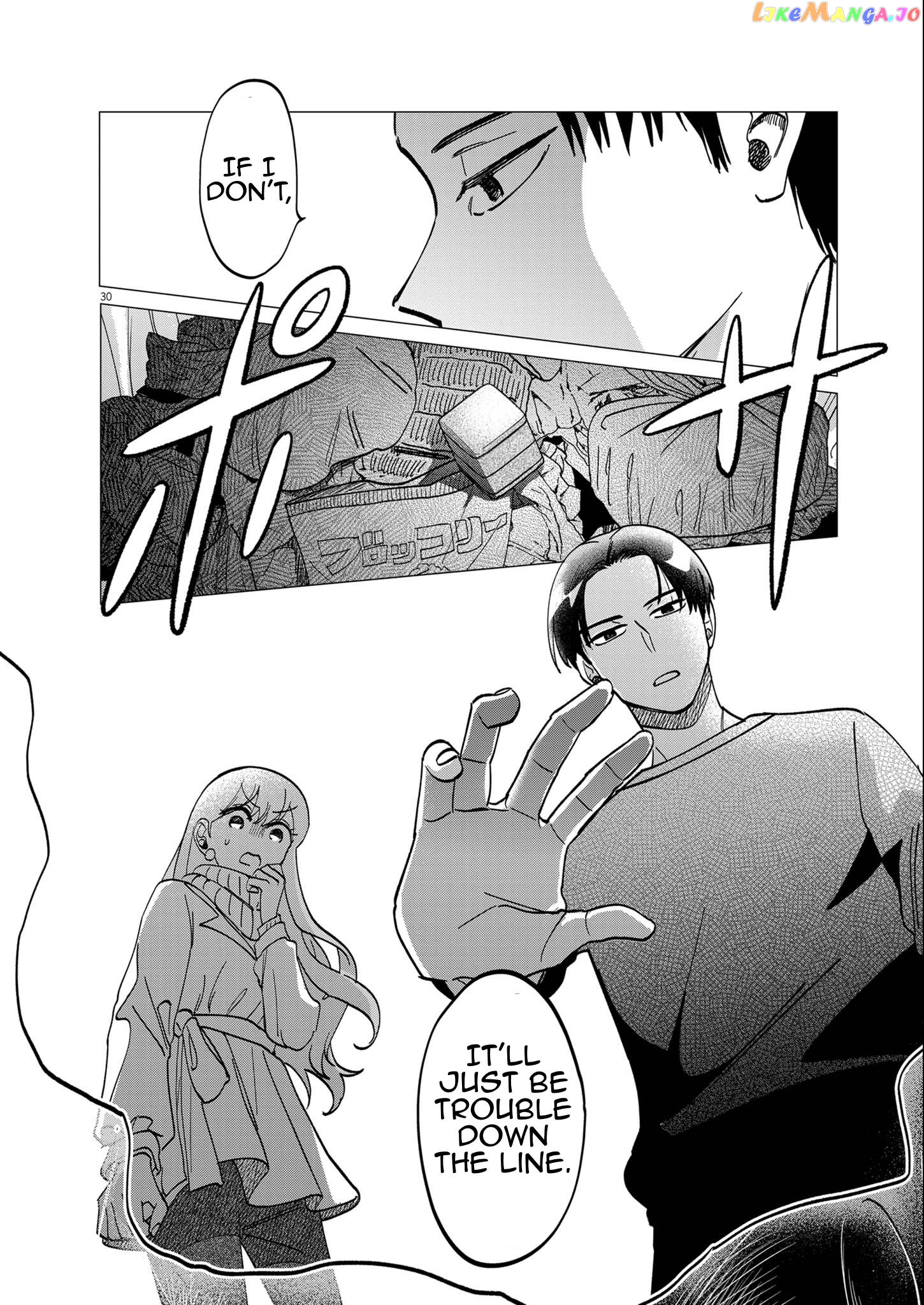 Muta No Aru Seikatsu chapter 3 - page 30