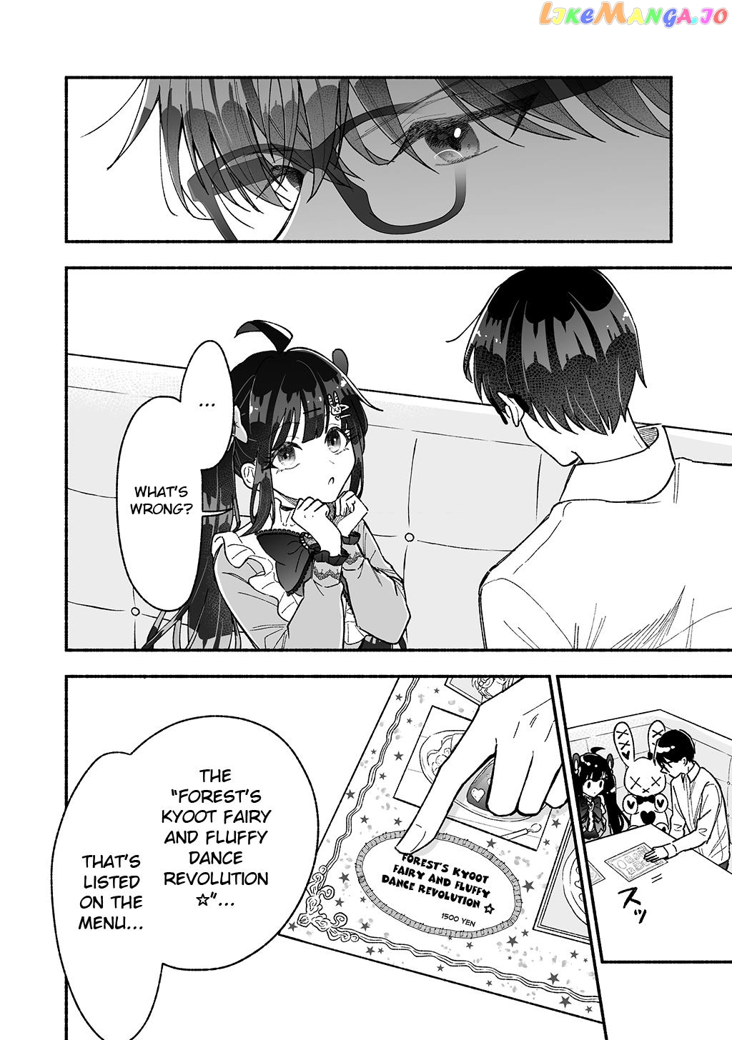 Onnanoko Wa Otoko No Tame No Kisekae Ningyouja Nenda Yo chapter 6.5 - page 2