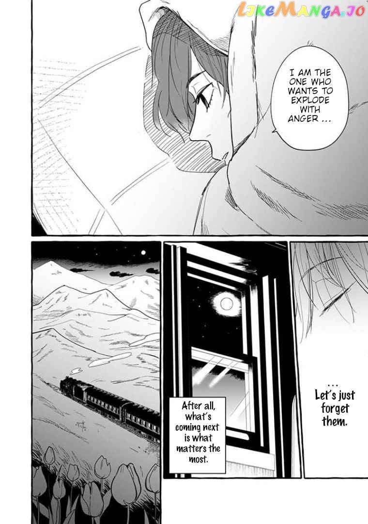 Re-Employment Life With An Unsociable Untalkative Magician chapter 1 - page 16