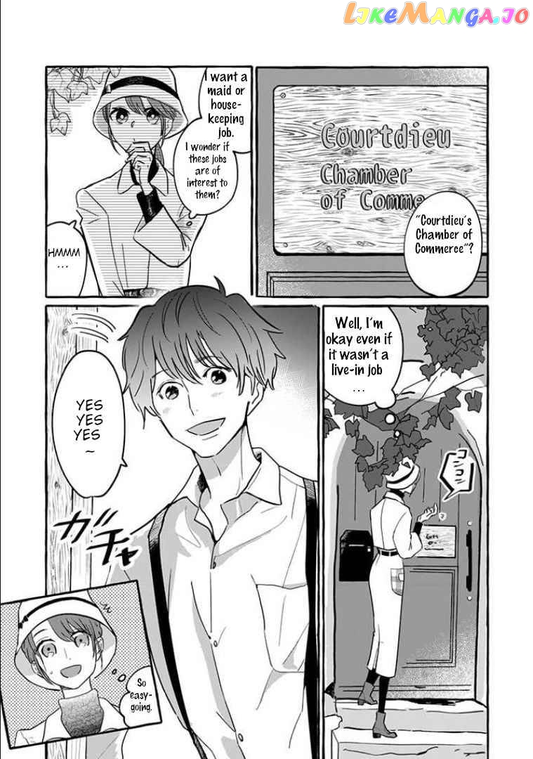 Re-Employment Life With An Unsociable Untalkative Magician chapter 1 - page 23