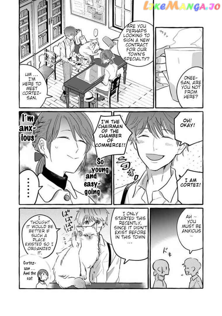 Re-Employment Life With An Unsociable Untalkative Magician chapter 1 - page 24