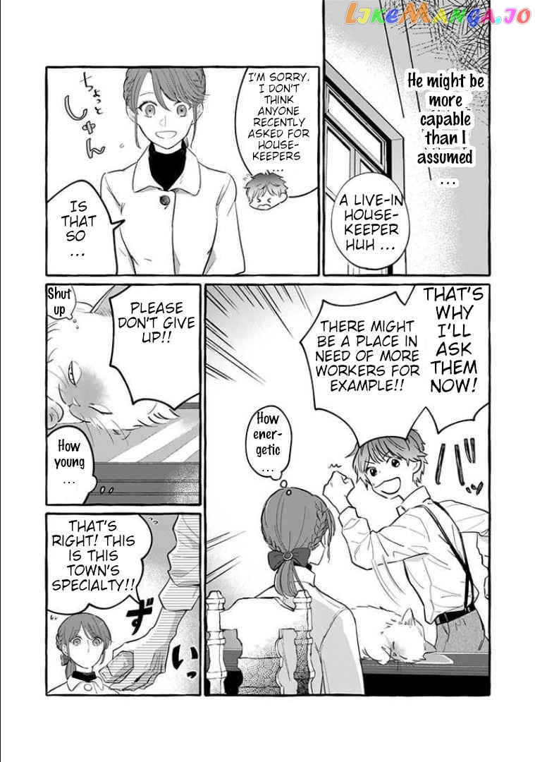 Re-Employment Life With An Unsociable Untalkative Magician chapter 1 - page 25