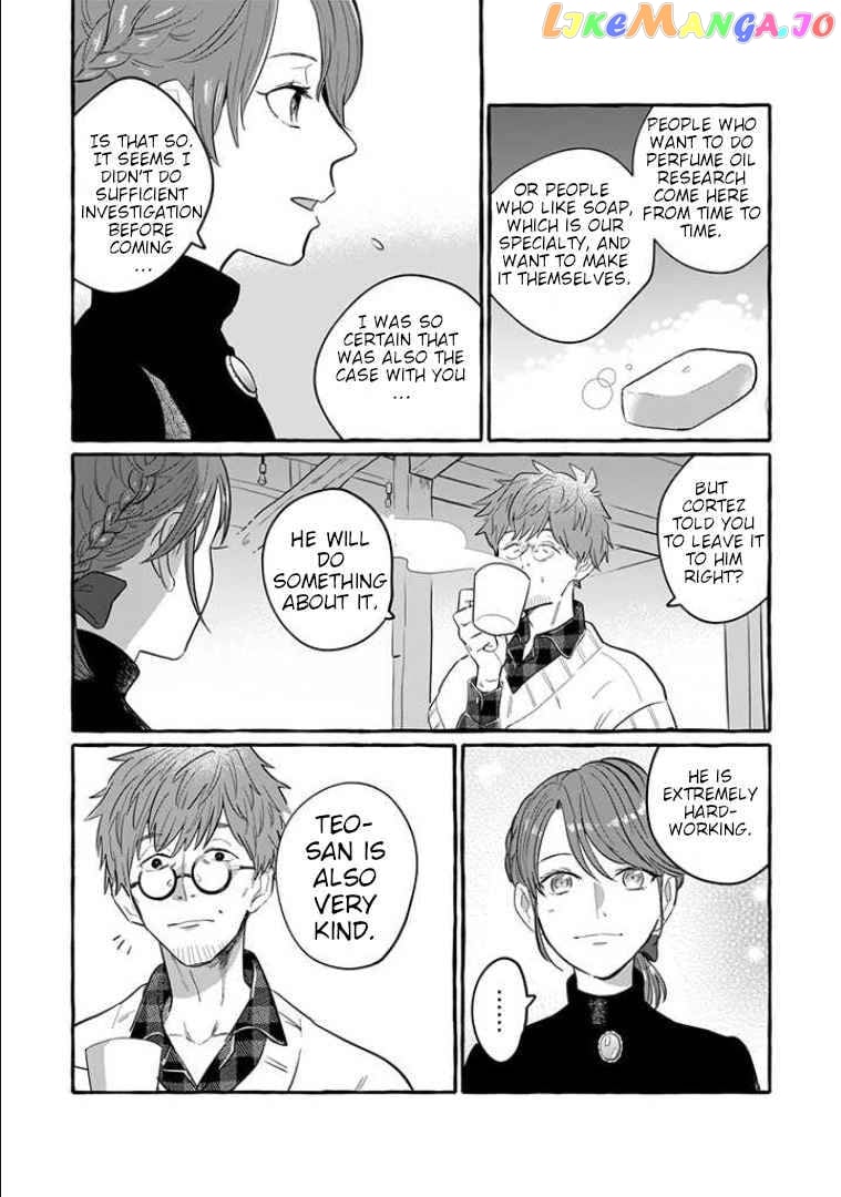 Re-Employment Life With An Unsociable Untalkative Magician chapter 1 - page 27
