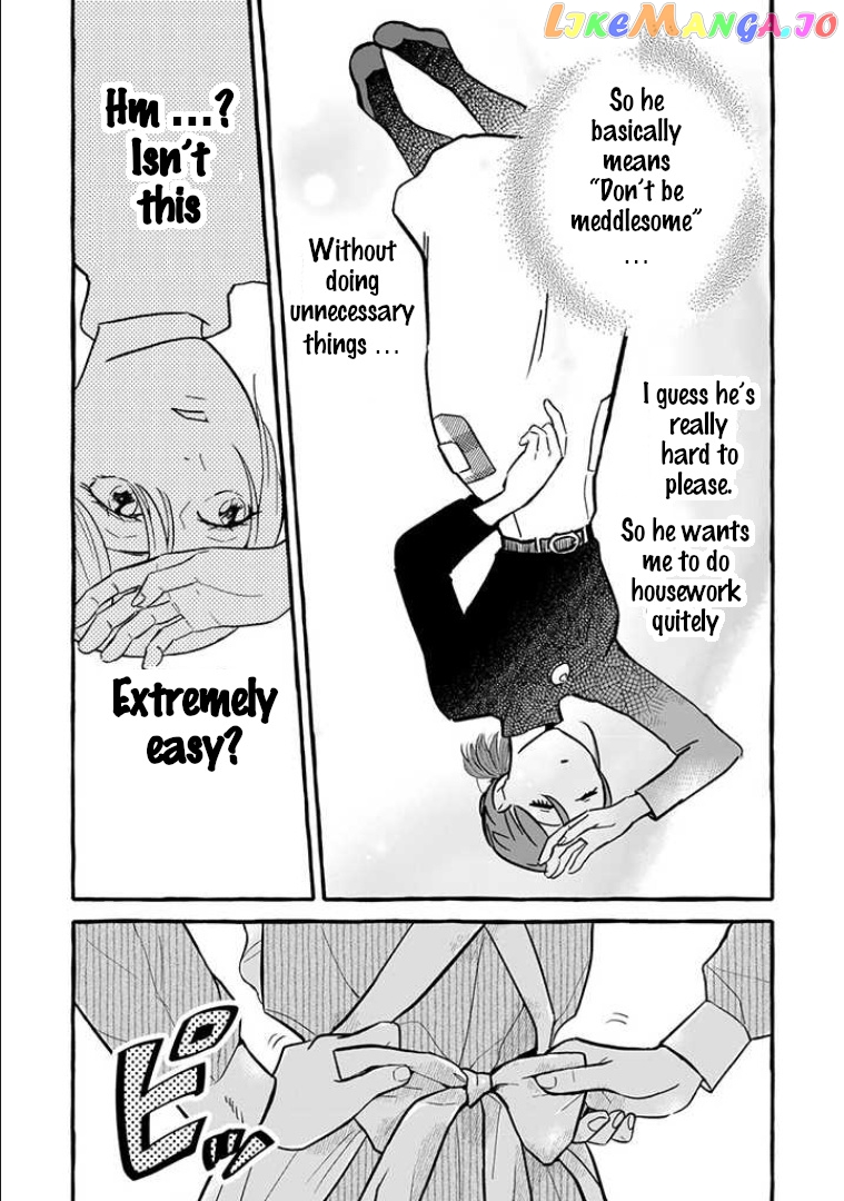 Re-Employment Life With An Unsociable Untalkative Magician chapter 2 - page 11