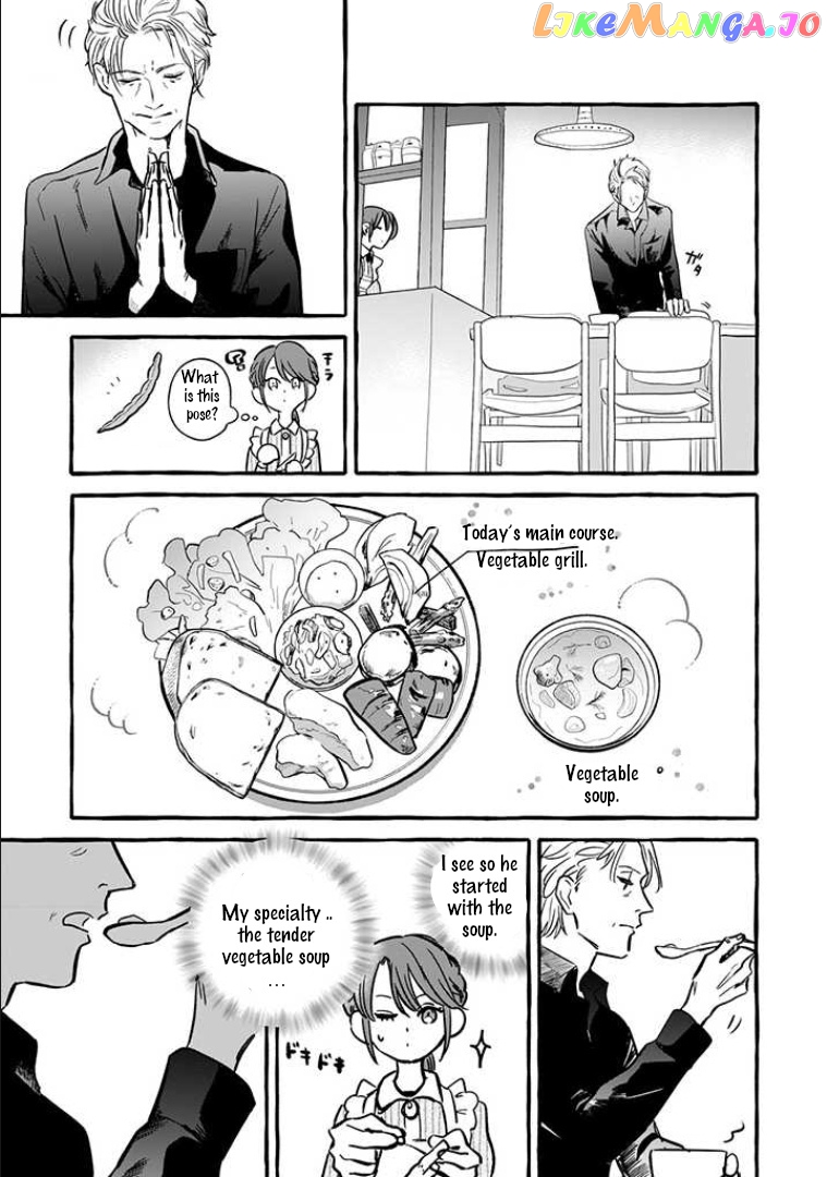 Re-Employment Life With An Unsociable Untalkative Magician chapter 2 - page 15