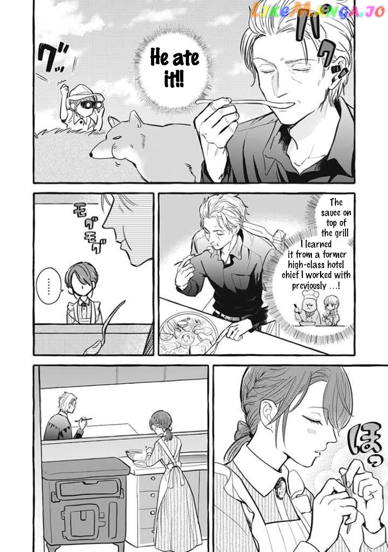 Re-Employment Life With An Unsociable Untalkative Magician chapter 2 - page 16