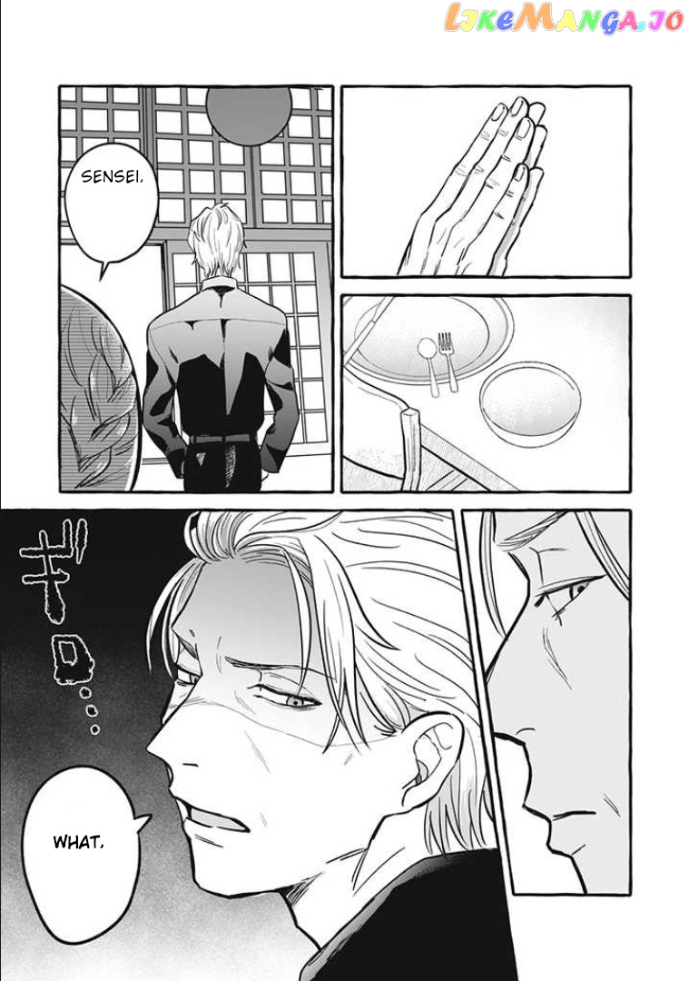 Re-Employment Life With An Unsociable Untalkative Magician chapter 2 - page 17