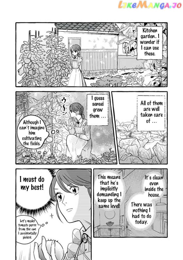 Re-Employment Life With An Unsociable Untalkative Magician chapter 2 - page 22