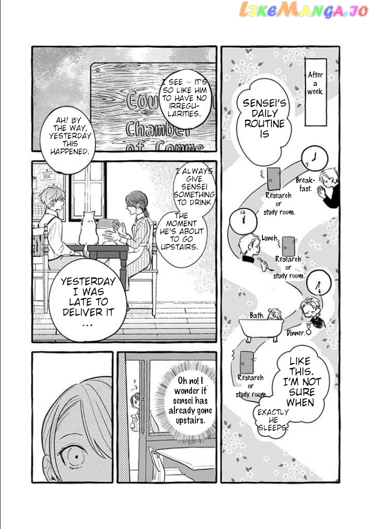 Re-Employment Life With An Unsociable Untalkative Magician chapter 2 - page 23