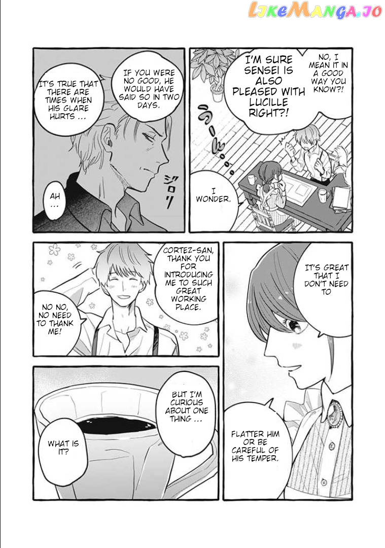 Re-Employment Life With An Unsociable Untalkative Magician chapter 2 - page 25