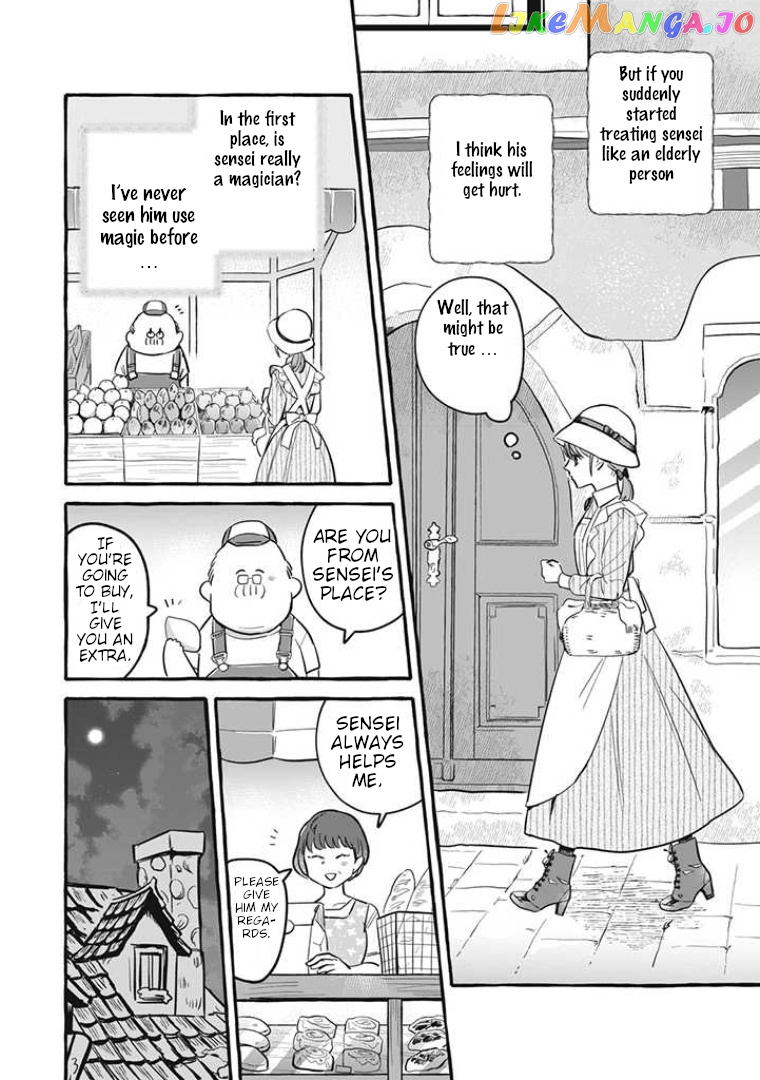 Re-Employment Life With An Unsociable Untalkative Magician chapter 2 - page 28