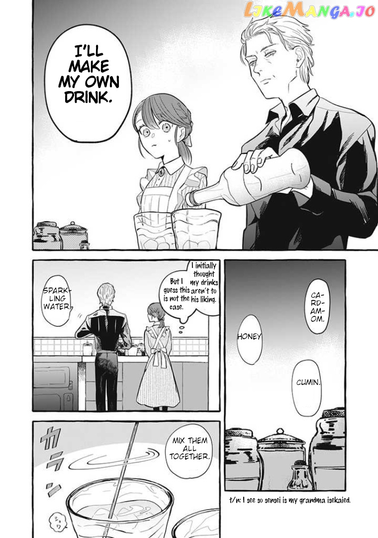 Re-Employment Life With An Unsociable Untalkative Magician chapter 2 - page 30