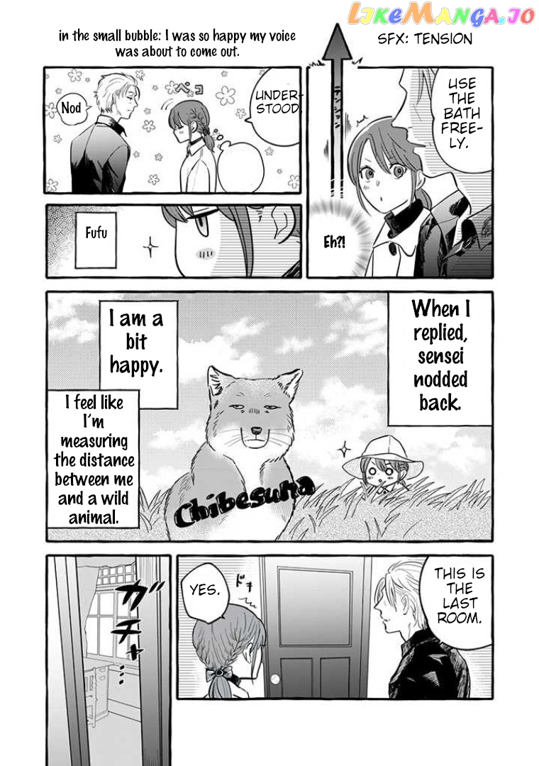 Re-Employment Life With An Unsociable Untalkative Magician chapter 2 - page 6