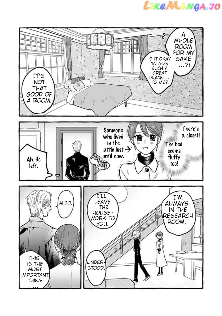 Re-Employment Life With An Unsociable Untalkative Magician chapter 2 - page 8