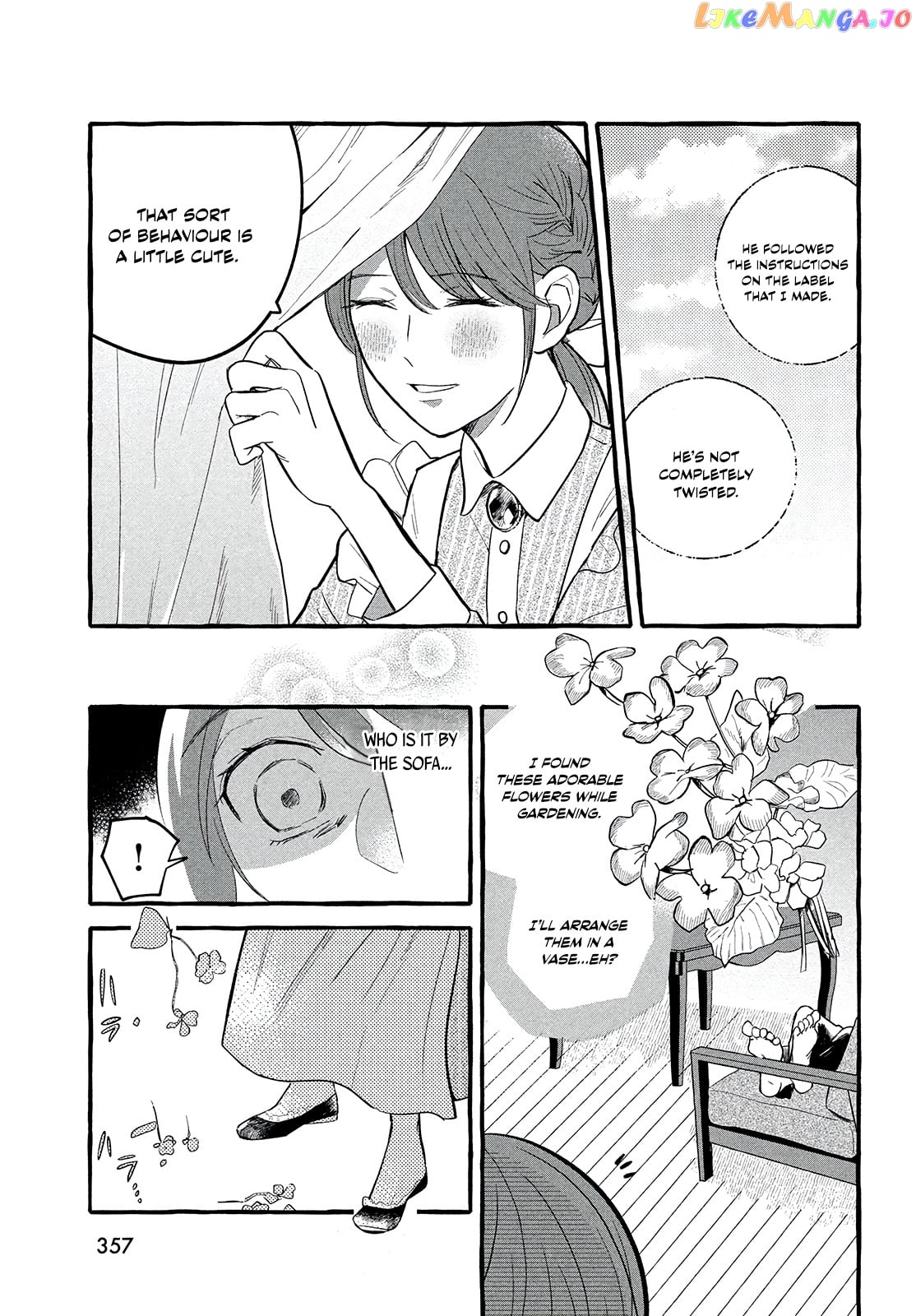 Re-Employment Life With An Unsociable Untalkative Magician chapter 3 - page 13